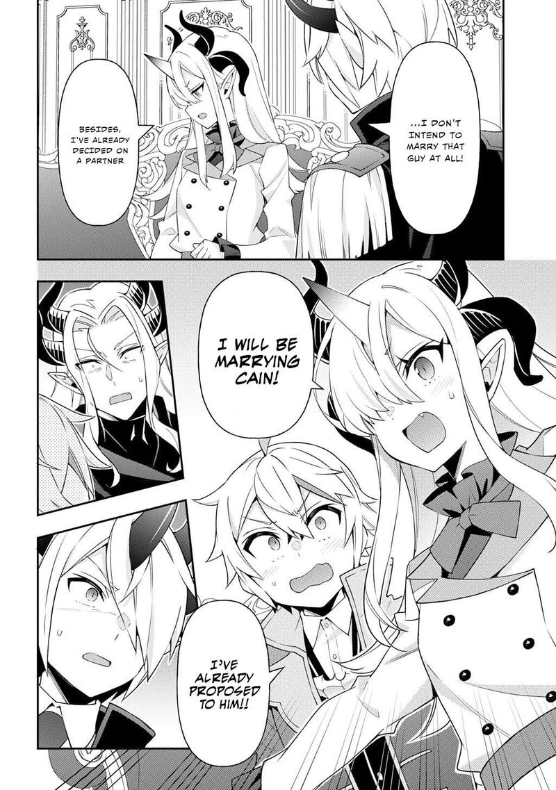 Tensei Kizoku No Isekai Boukenroku Jichou Wo Shiranai Kamigami No Shito Chapter 72 Page 16