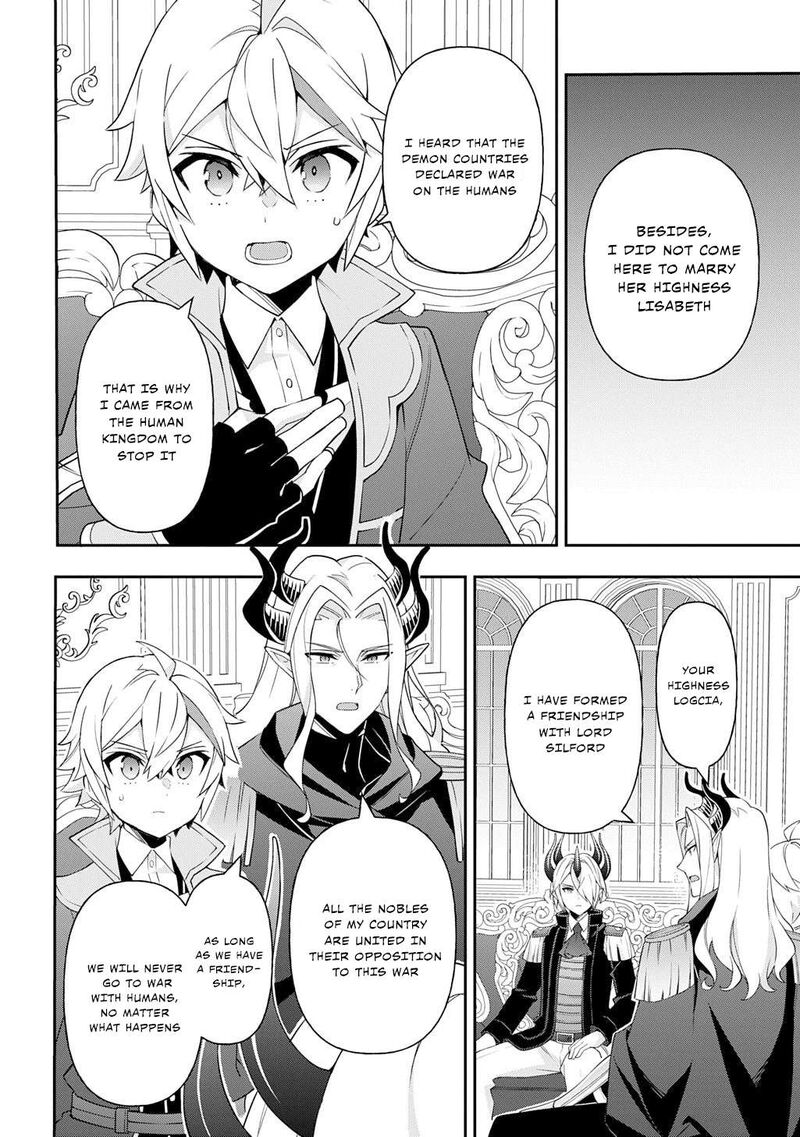 Tensei Kizoku No Isekai Boukenroku Jichou Wo Shiranai Kamigami No Shito Chapter 72 Page 18