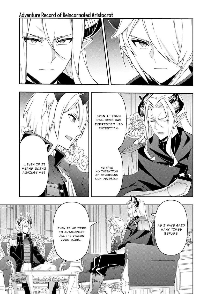 Tensei Kizoku No Isekai Boukenroku Jichou Wo Shiranai Kamigami No Shito Chapter 72 Page 19
