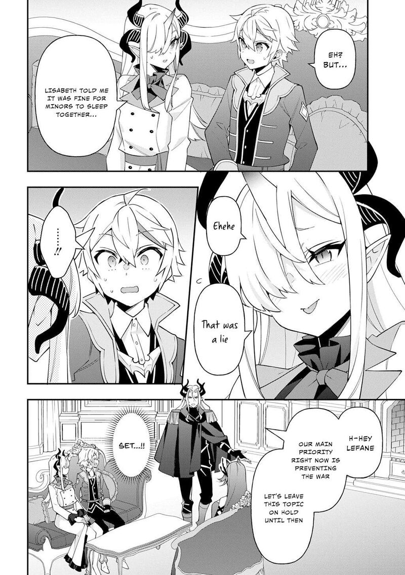 Tensei Kizoku No Isekai Boukenroku Jichou Wo Shiranai Kamigami No Shito Chapter 72 Page 2