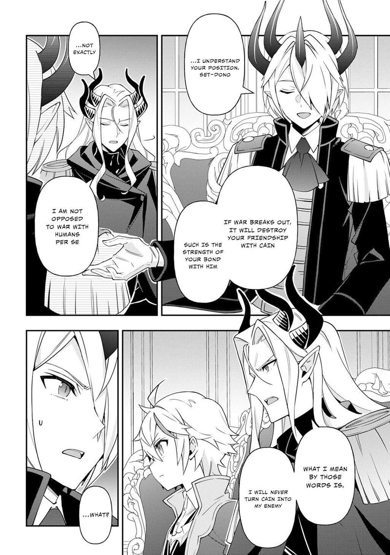 Tensei Kizoku No Isekai Boukenroku Jichou Wo Shiranai Kamigami No Shito Chapter 72 Page 20