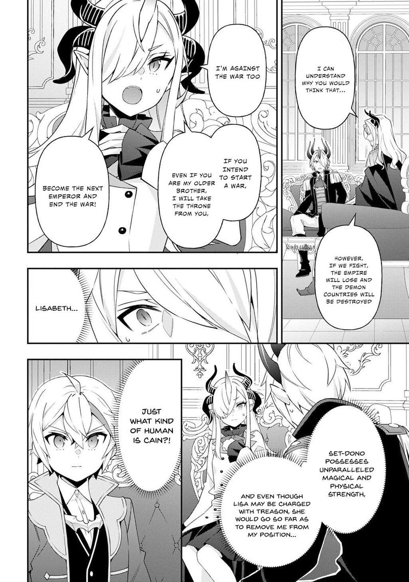 Tensei Kizoku No Isekai Boukenroku Jichou Wo Shiranai Kamigami No Shito Chapter 72 Page 22