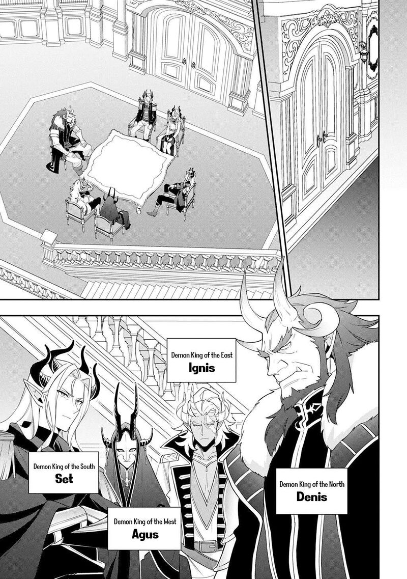Tensei Kizoku No Isekai Boukenroku Jichou Wo Shiranai Kamigami No Shito Chapter 72 Page 25