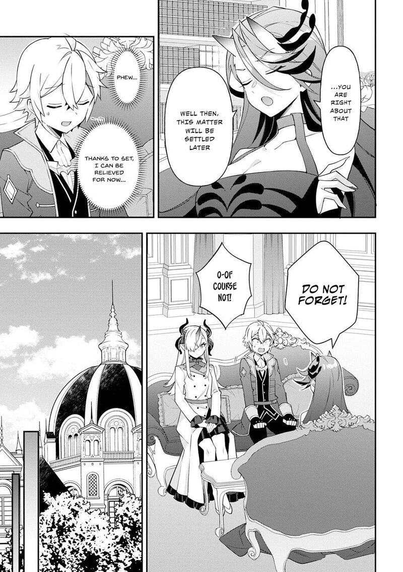 Tensei Kizoku No Isekai Boukenroku Jichou Wo Shiranai Kamigami No Shito Chapter 72 Page 3