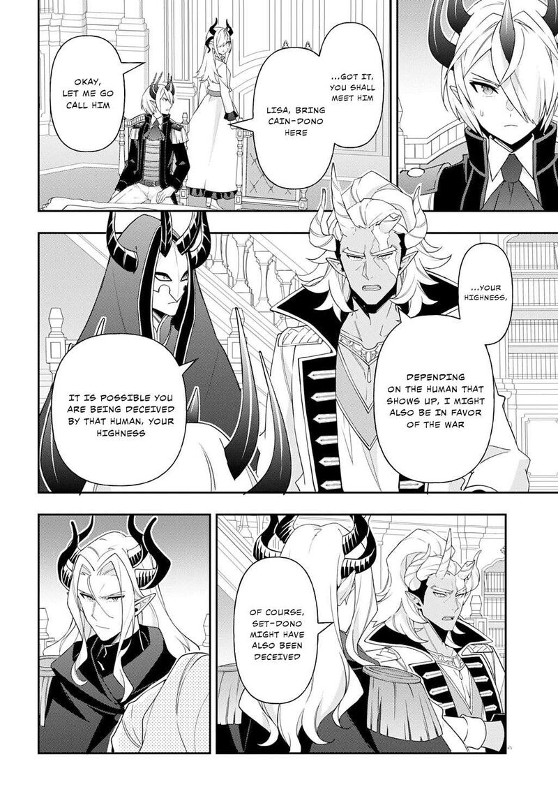 Tensei Kizoku No Isekai Boukenroku Jichou Wo Shiranai Kamigami No Shito Chapter 72 Page 30