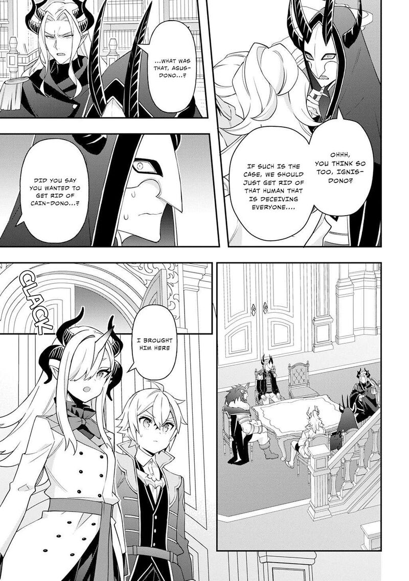 Tensei Kizoku No Isekai Boukenroku Jichou Wo Shiranai Kamigami No Shito Chapter 72 Page 31