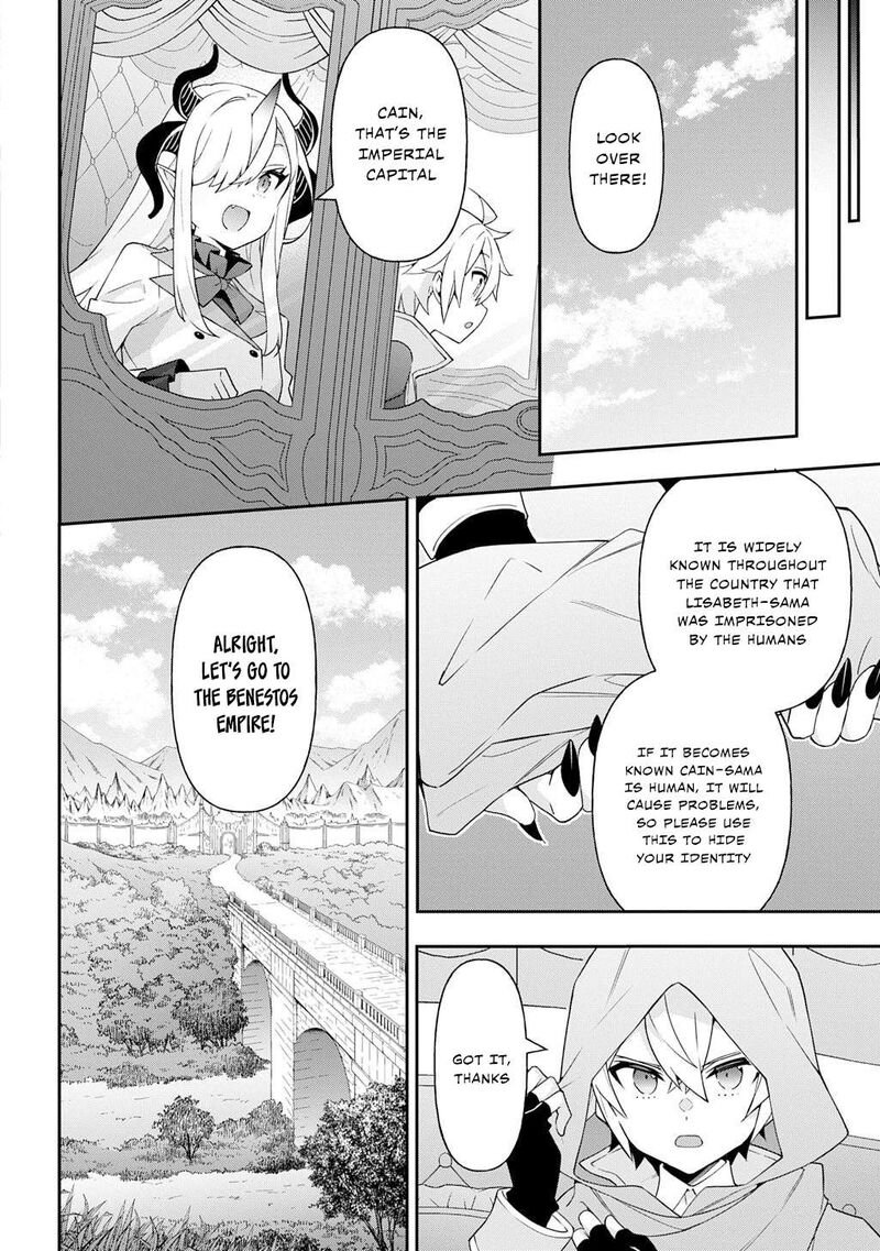 Tensei Kizoku No Isekai Boukenroku Jichou Wo Shiranai Kamigami No Shito Chapter 72 Page 6