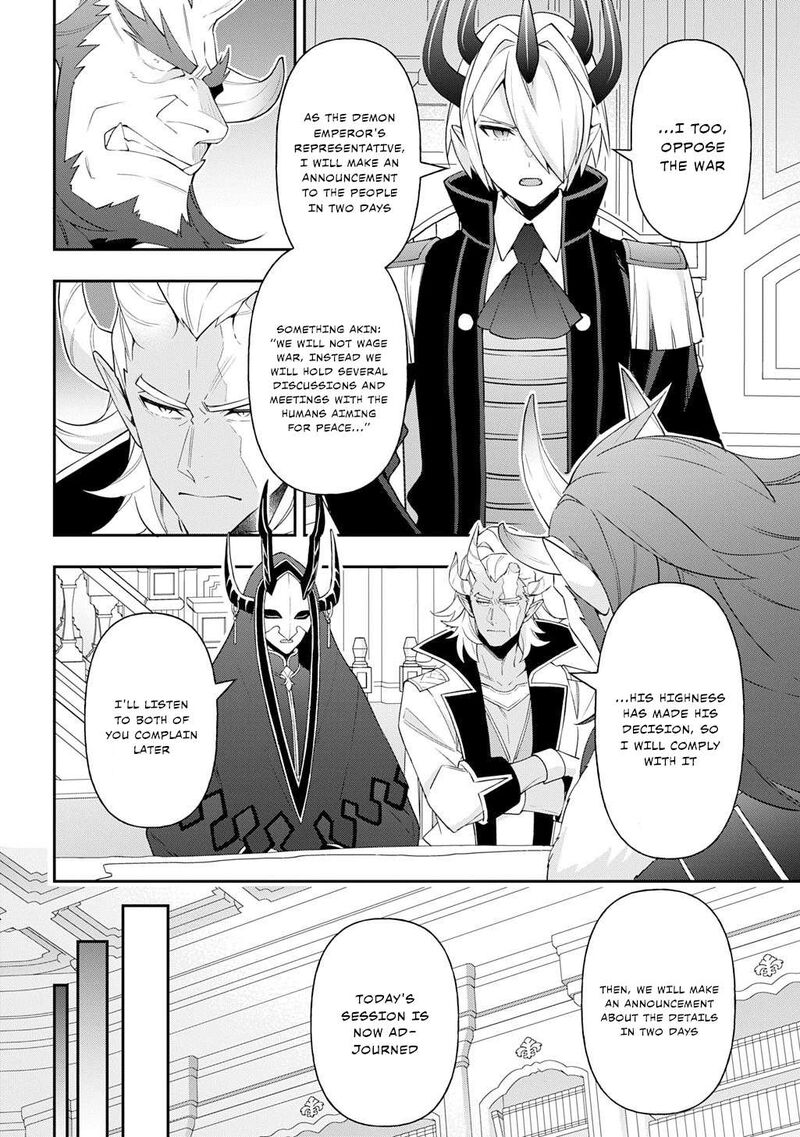 Tensei Kizoku No Isekai Boukenroku Jichou Wo Shiranai Kamigami No Shito Chapter 73a Page 10