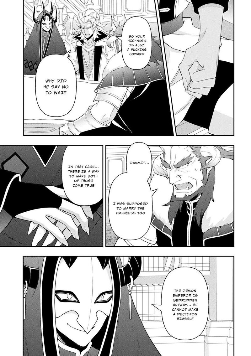 Tensei Kizoku No Isekai Boukenroku Jichou Wo Shiranai Kamigami No Shito Chapter 73a Page 11