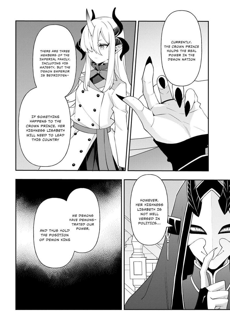 Tensei Kizoku No Isekai Boukenroku Jichou Wo Shiranai Kamigami No Shito Chapter 73a Page 12