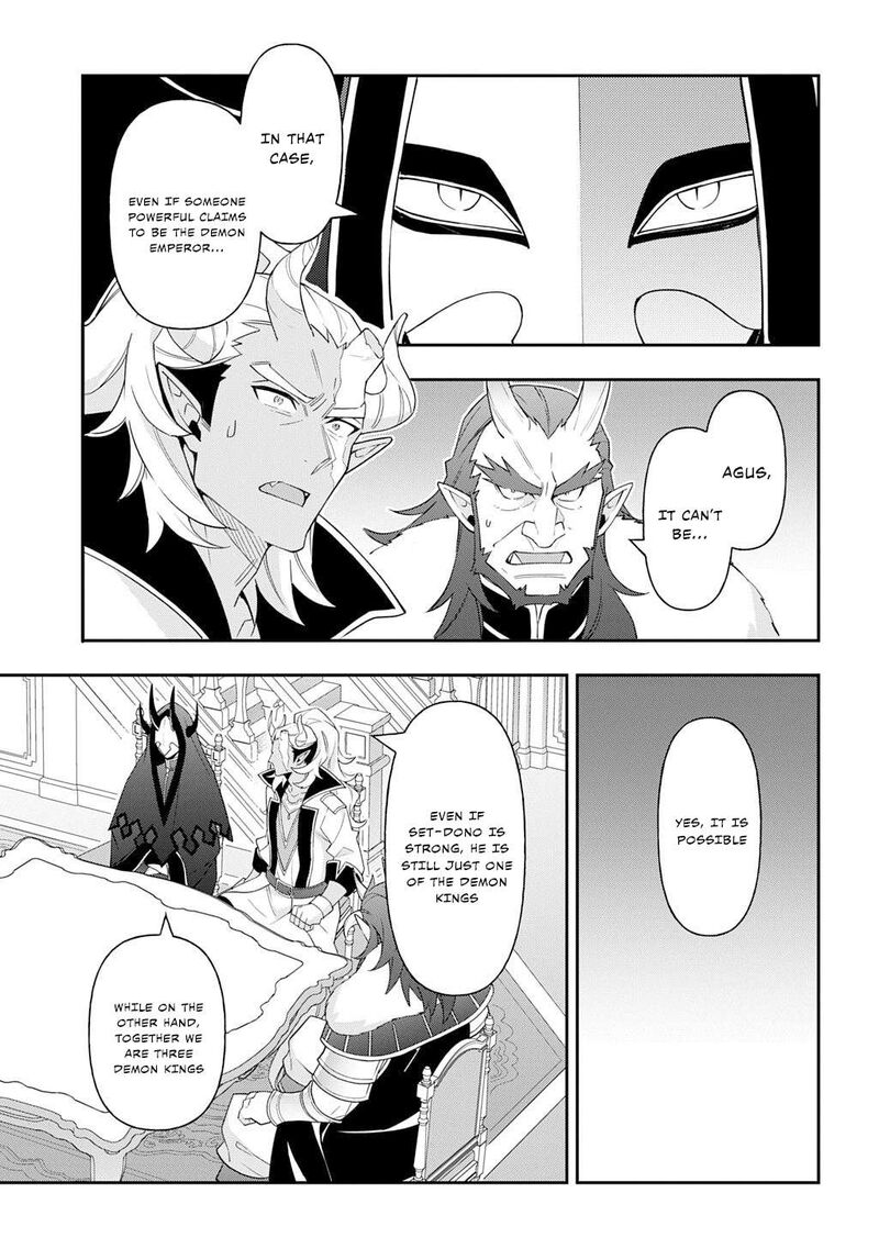 Tensei Kizoku No Isekai Boukenroku Jichou Wo Shiranai Kamigami No Shito Chapter 73a Page 13