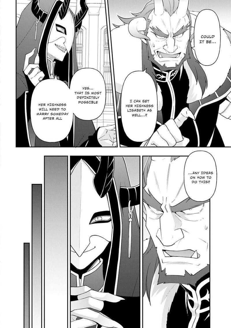 Tensei Kizoku No Isekai Boukenroku Jichou Wo Shiranai Kamigami No Shito Chapter 73a Page 14