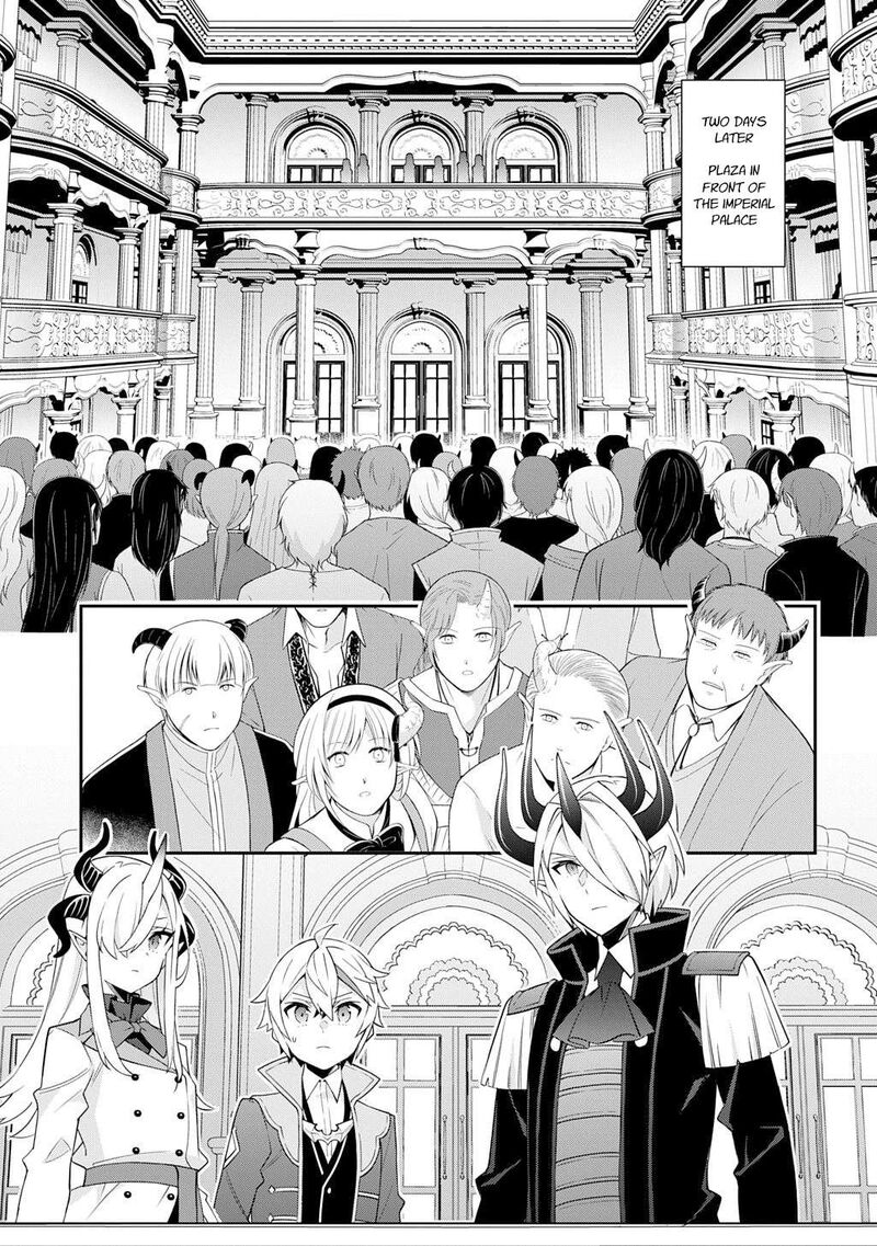 Tensei Kizoku No Isekai Boukenroku Jichou Wo Shiranai Kamigami No Shito Chapter 73a Page 15