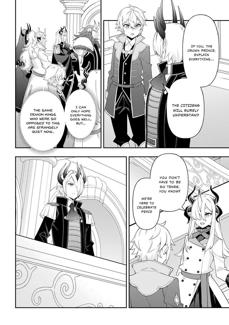 Tensei Kizoku No Isekai Boukenroku Jichou Wo Shiranai Kamigami No Shito Chapter 73a Page 16