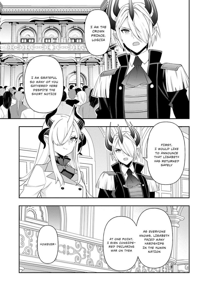 Tensei Kizoku No Isekai Boukenroku Jichou Wo Shiranai Kamigami No Shito Chapter 73a Page 17