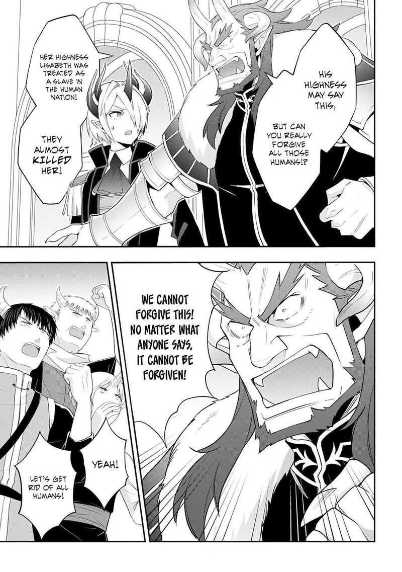Tensei Kizoku No Isekai Boukenroku Jichou Wo Shiranai Kamigami No Shito Chapter 73a Page 19