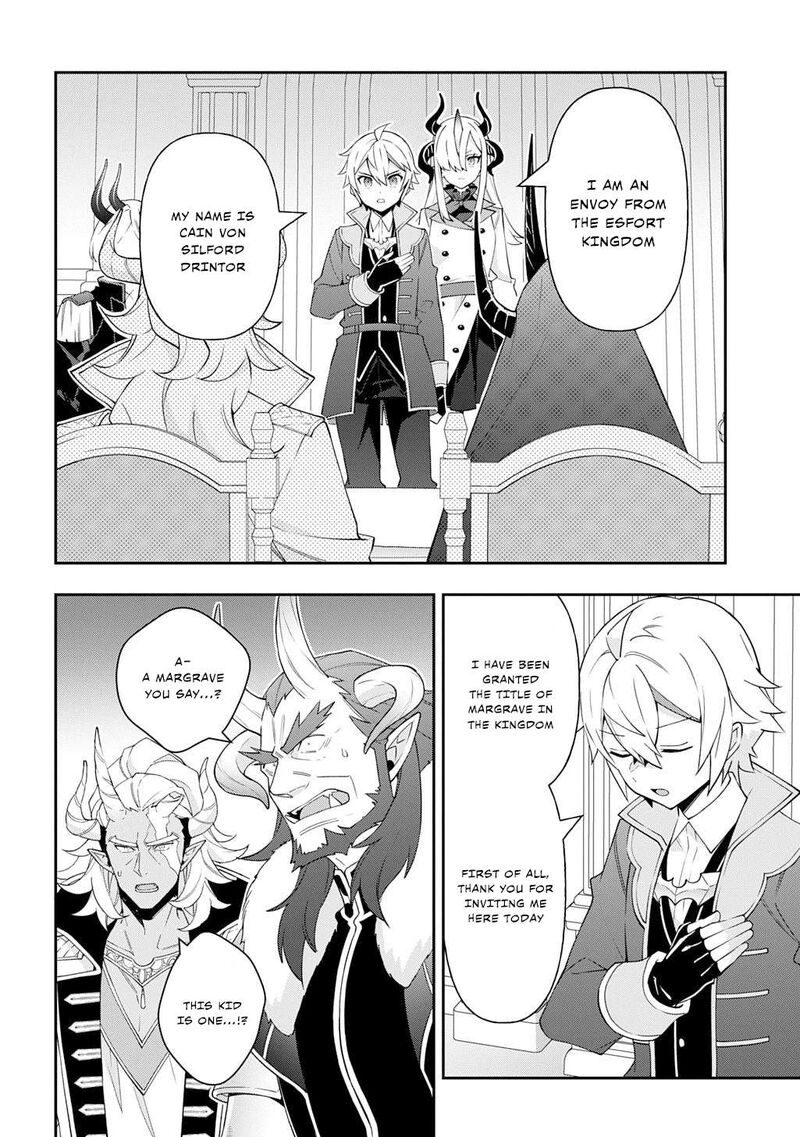 Tensei Kizoku No Isekai Boukenroku Jichou Wo Shiranai Kamigami No Shito Chapter 73a Page 2