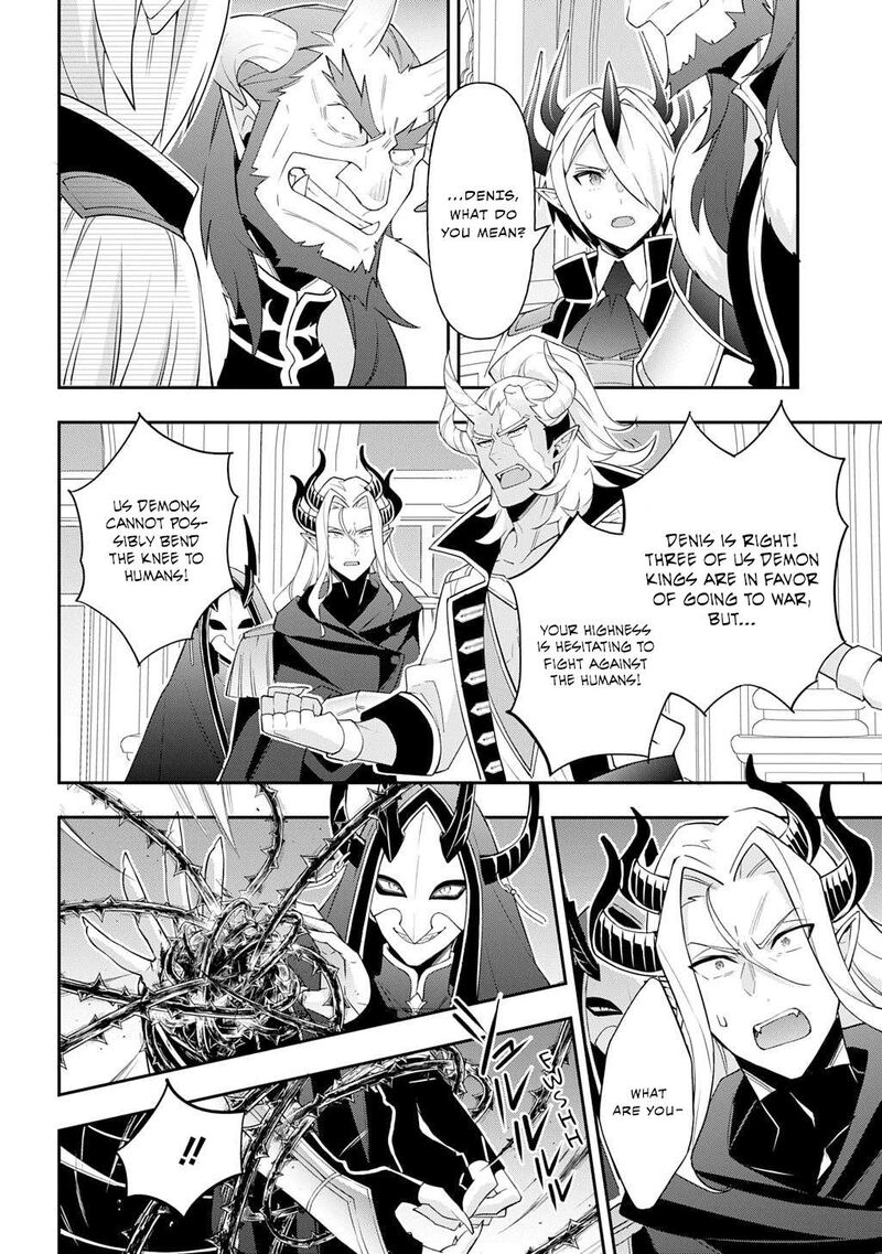 Tensei Kizoku No Isekai Boukenroku Jichou Wo Shiranai Kamigami No Shito Chapter 73a Page 20