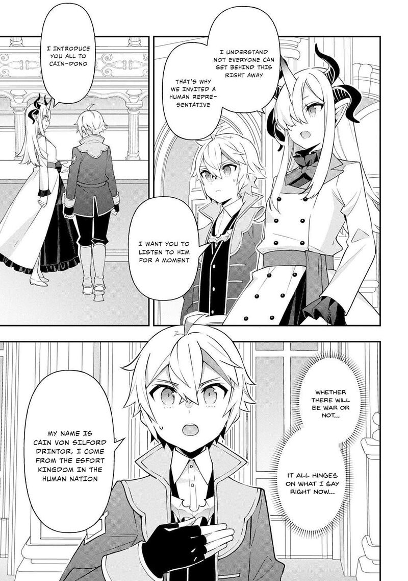 Tensei Kizoku No Isekai Boukenroku Jichou Wo Shiranai Kamigami No Shito Chapter 73a Page 23