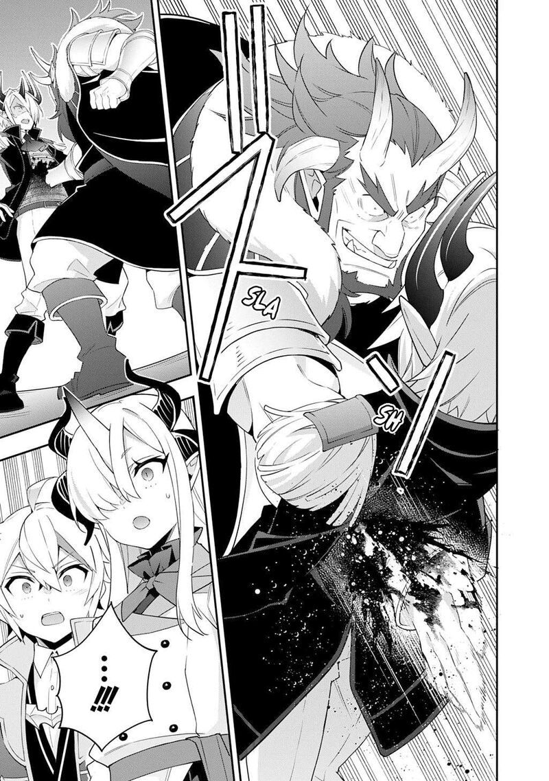 Tensei Kizoku No Isekai Boukenroku Jichou Wo Shiranai Kamigami No Shito Chapter 73a Page 26