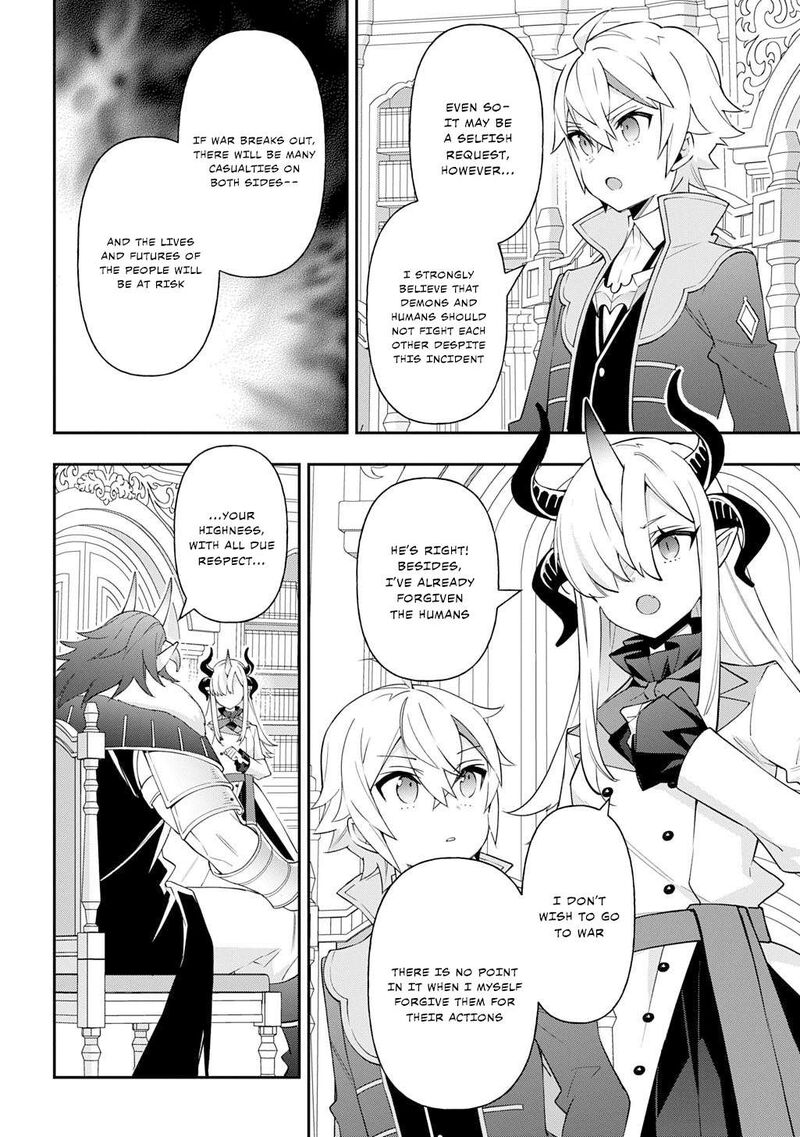 Tensei Kizoku No Isekai Boukenroku Jichou Wo Shiranai Kamigami No Shito Chapter 73a Page 4