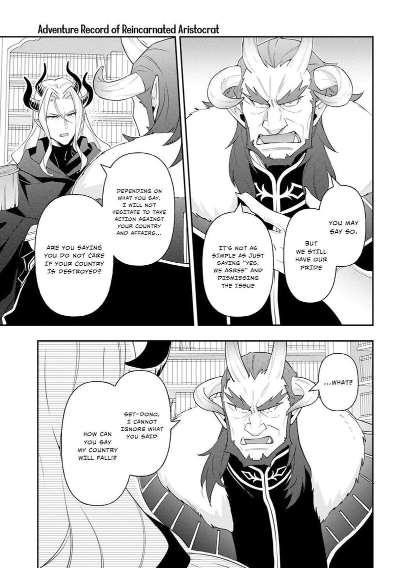 Tensei Kizoku No Isekai Boukenroku Jichou Wo Shiranai Kamigami No Shito Chapter 73a Page 5