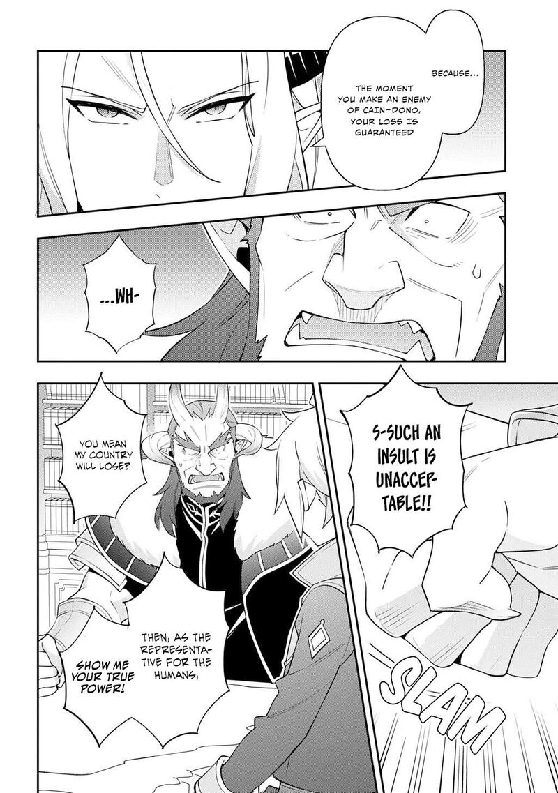 Tensei Kizoku No Isekai Boukenroku Jichou Wo Shiranai Kamigami No Shito Chapter 73a Page 6