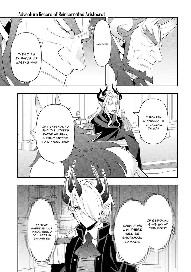 Tensei Kizoku No Isekai Boukenroku Jichou Wo Shiranai Kamigami No Shito Chapter 73a Page 9
