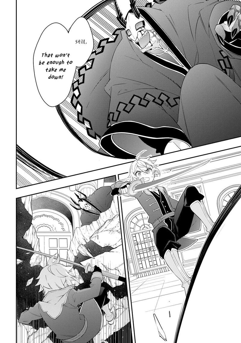 Tensei Kizoku No Isekai Boukenroku Jichou Wo Shiranai Kamigami No Shito Chapter 74 Page 12
