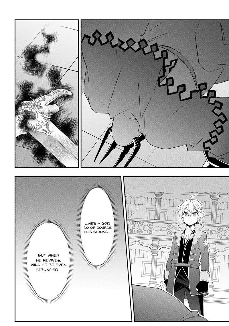Tensei Kizoku No Isekai Boukenroku Jichou Wo Shiranai Kamigami No Shito Chapter 74 Page 16