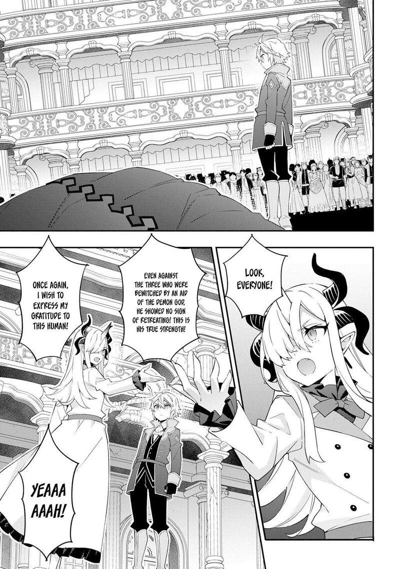 Tensei Kizoku No Isekai Boukenroku Jichou Wo Shiranai Kamigami No Shito Chapter 74 Page 17