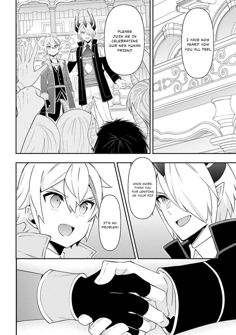 Tensei Kizoku No Isekai Boukenroku Jichou Wo Shiranai Kamigami No Shito Chapter 74 Page 18
