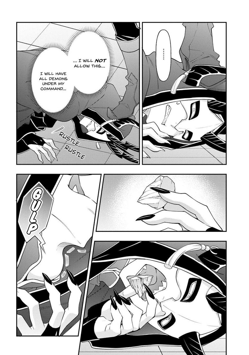 Tensei Kizoku No Isekai Boukenroku Jichou Wo Shiranai Kamigami No Shito Chapter 74 Page 4