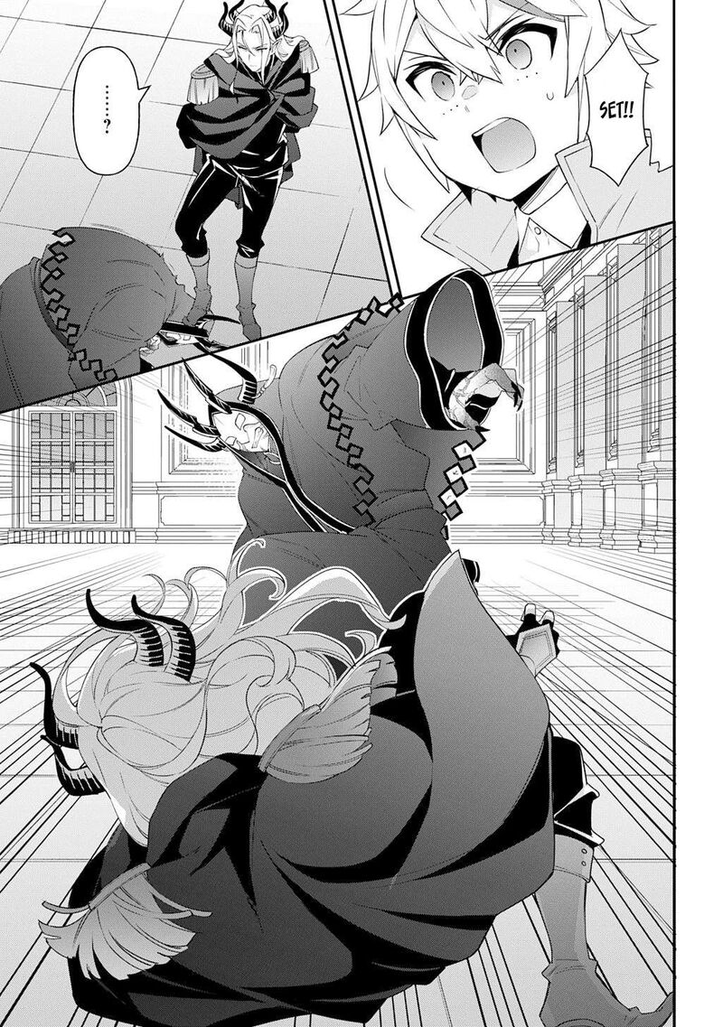 Tensei Kizoku No Isekai Boukenroku Jichou Wo Shiranai Kamigami No Shito Chapter 74 Page 5
