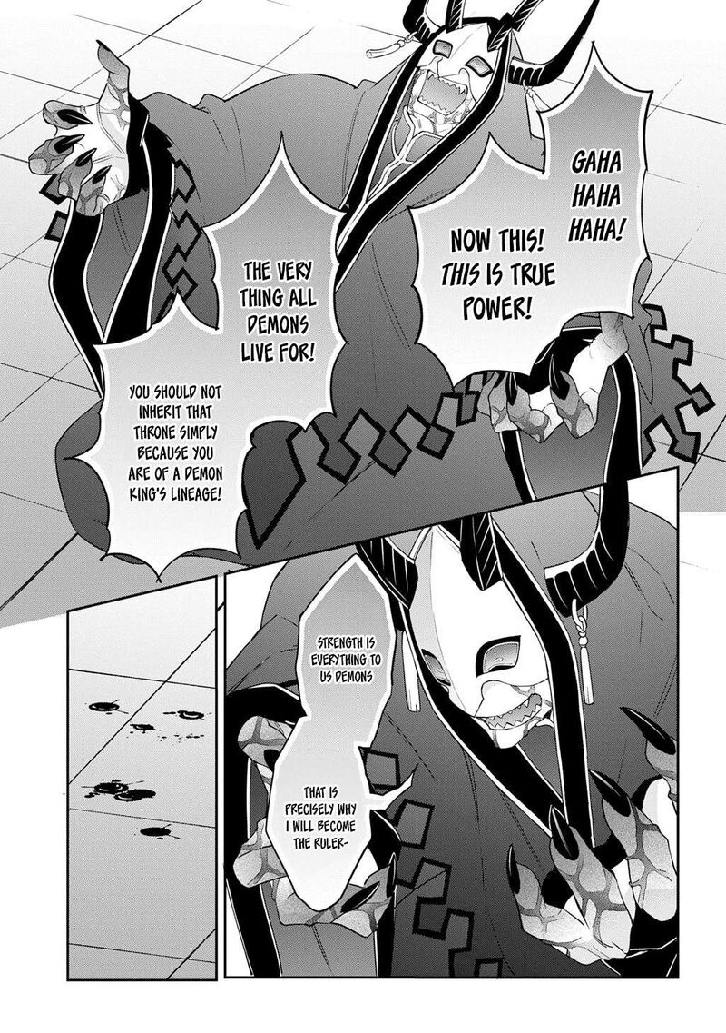 Tensei Kizoku No Isekai Boukenroku Jichou Wo Shiranai Kamigami No Shito Chapter 74 Page 7