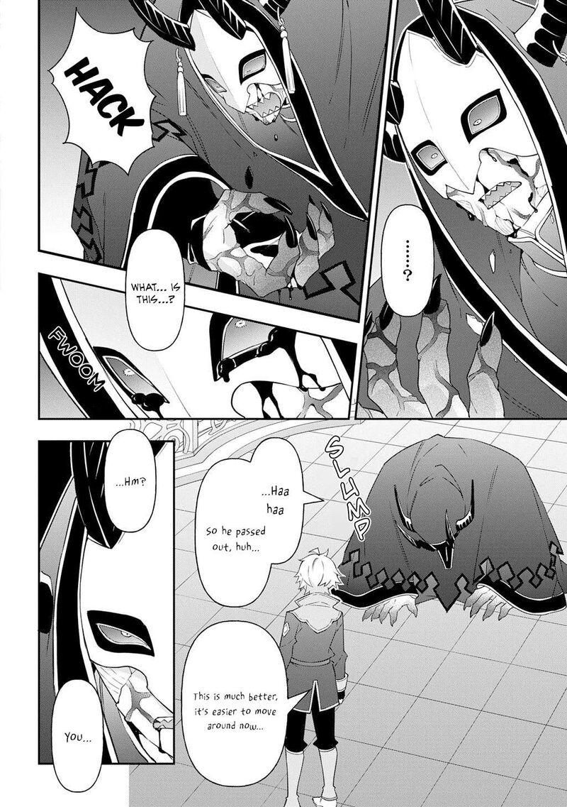 Tensei Kizoku No Isekai Boukenroku Jichou Wo Shiranai Kamigami No Shito Chapter 74 Page 8