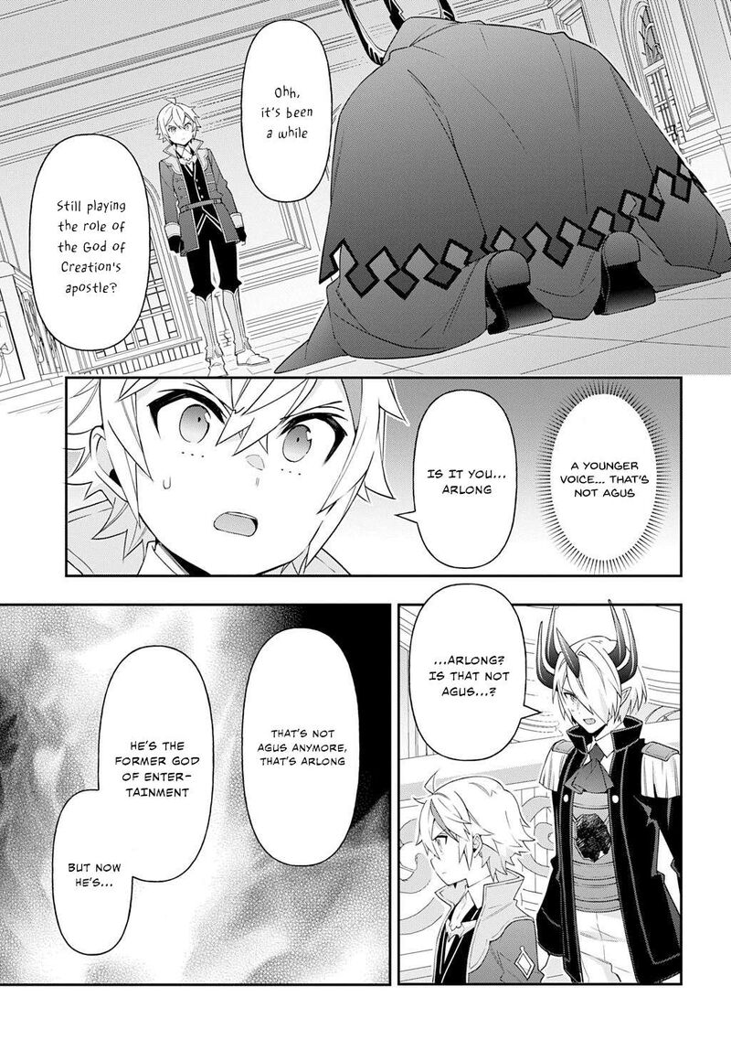 Tensei Kizoku No Isekai Boukenroku Jichou Wo Shiranai Kamigami No Shito Chapter 74 Page 9
