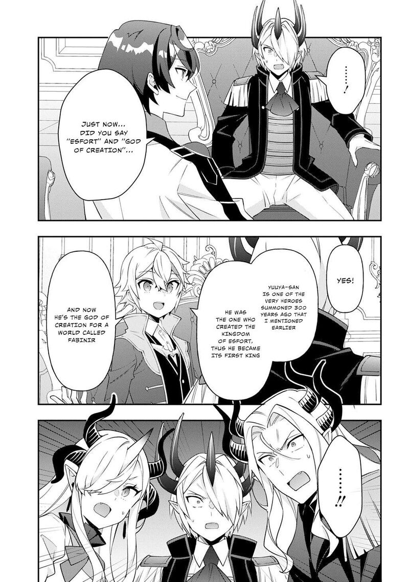 Tensei Kizoku No Isekai Boukenroku Jichou Wo Shiranai Kamigami No Shito Chapter 75 Page 11