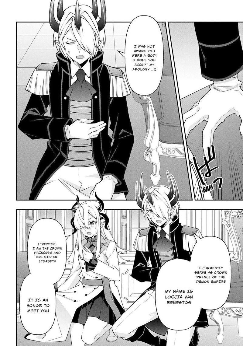 Tensei Kizoku No Isekai Boukenroku Jichou Wo Shiranai Kamigami No Shito Chapter 75 Page 12