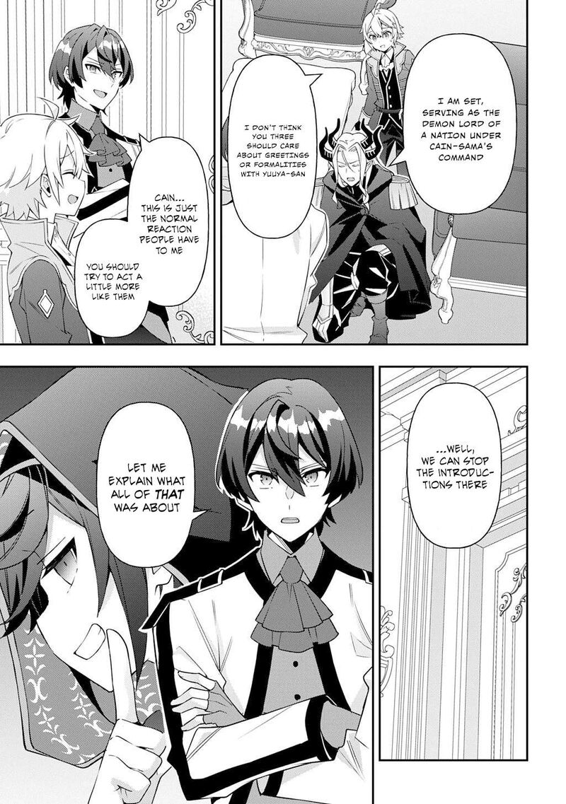 Tensei Kizoku No Isekai Boukenroku Jichou Wo Shiranai Kamigami No Shito Chapter 75 Page 13