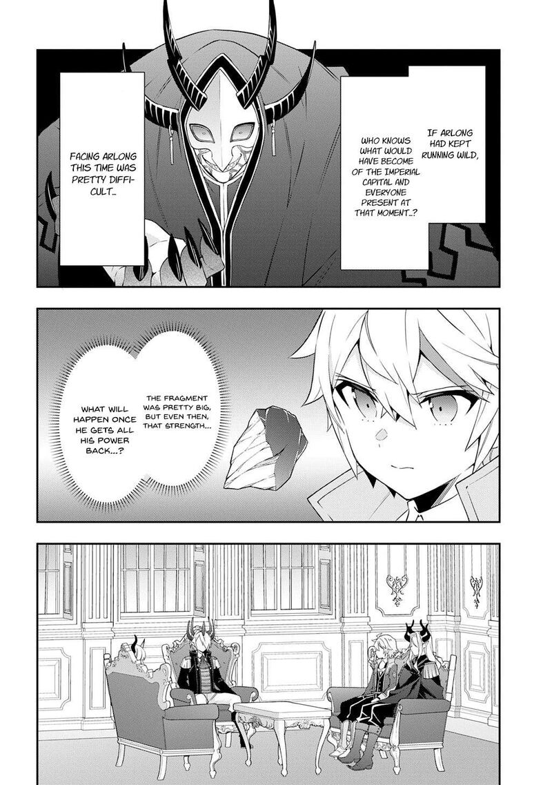 Tensei Kizoku No Isekai Boukenroku Jichou Wo Shiranai Kamigami No Shito Chapter 75 Page 2