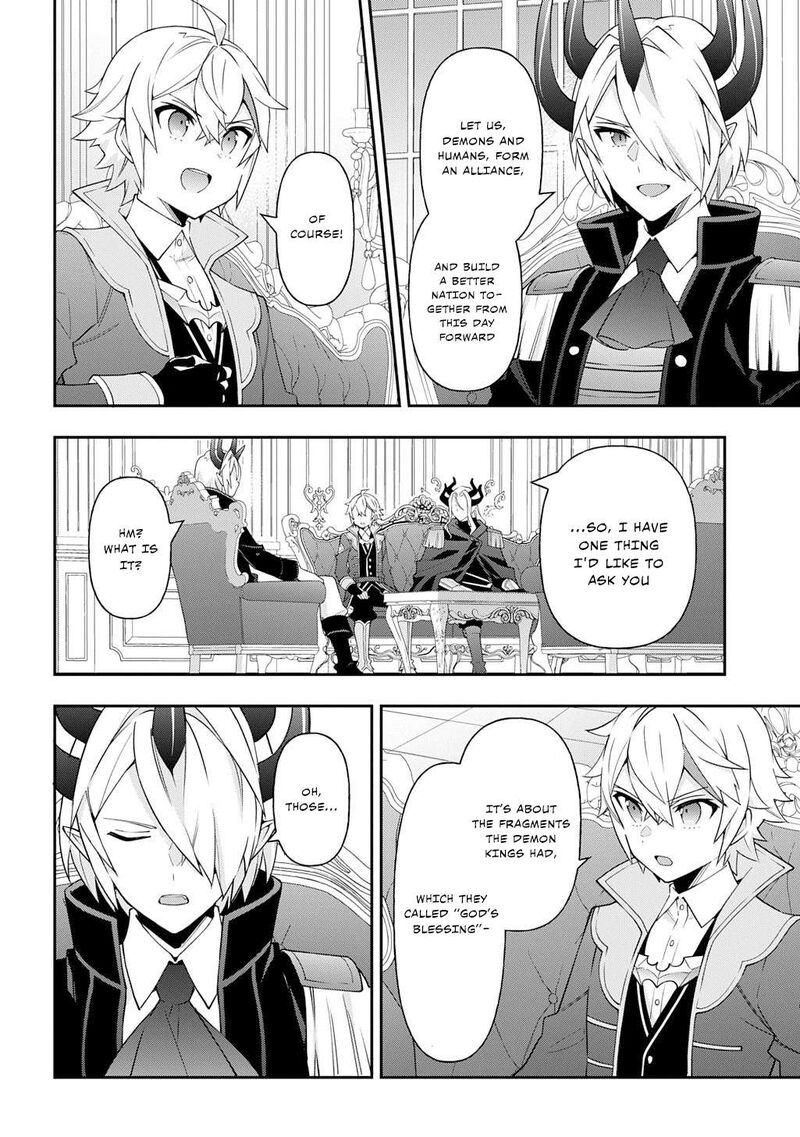 Tensei Kizoku No Isekai Boukenroku Jichou Wo Shiranai Kamigami No Shito Chapter 75 Page 4