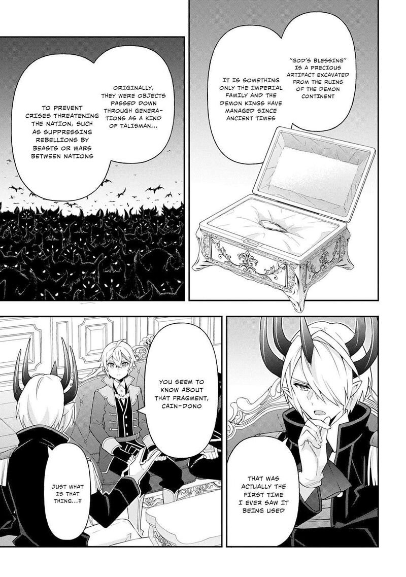 Tensei Kizoku No Isekai Boukenroku Jichou Wo Shiranai Kamigami No Shito Chapter 75 Page 5