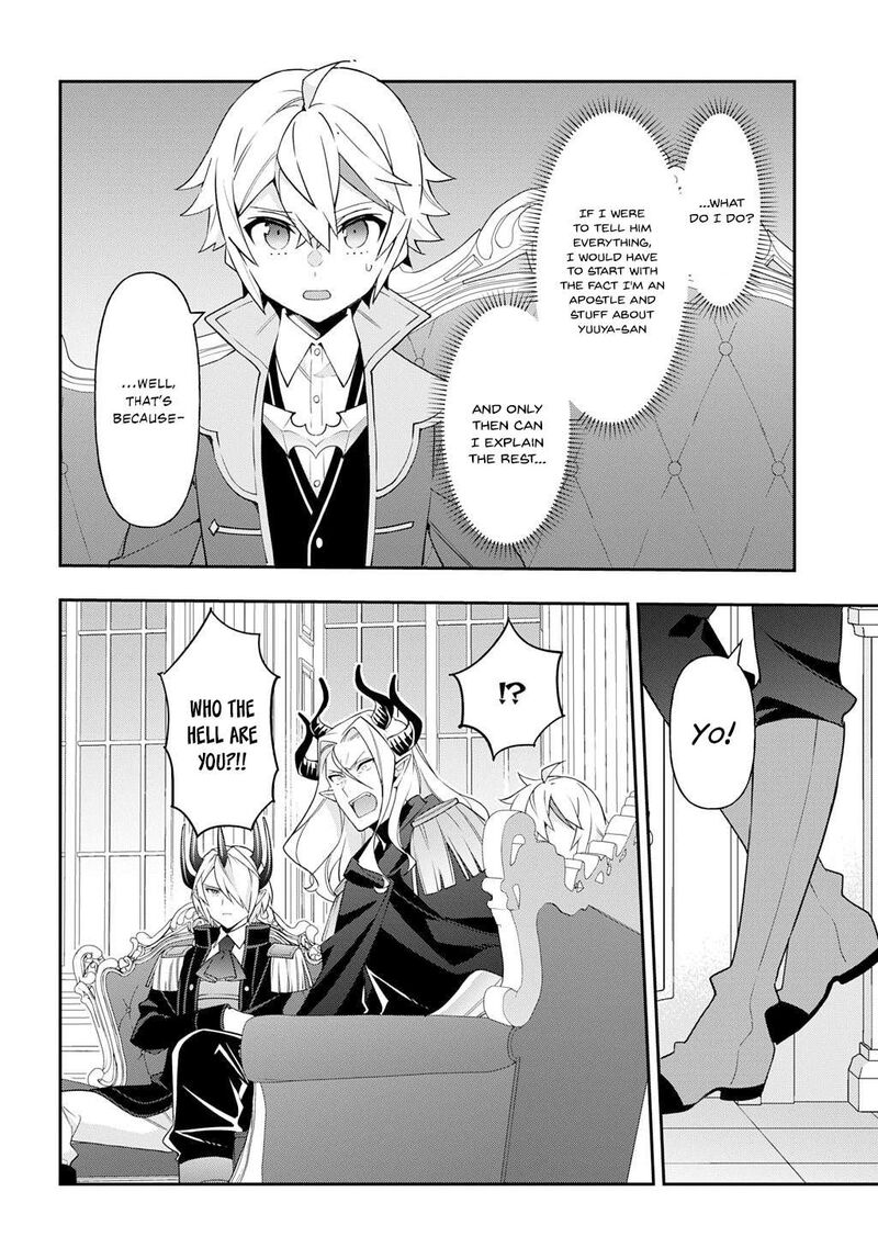 Tensei Kizoku No Isekai Boukenroku Jichou Wo Shiranai Kamigami No Shito Chapter 75 Page 8