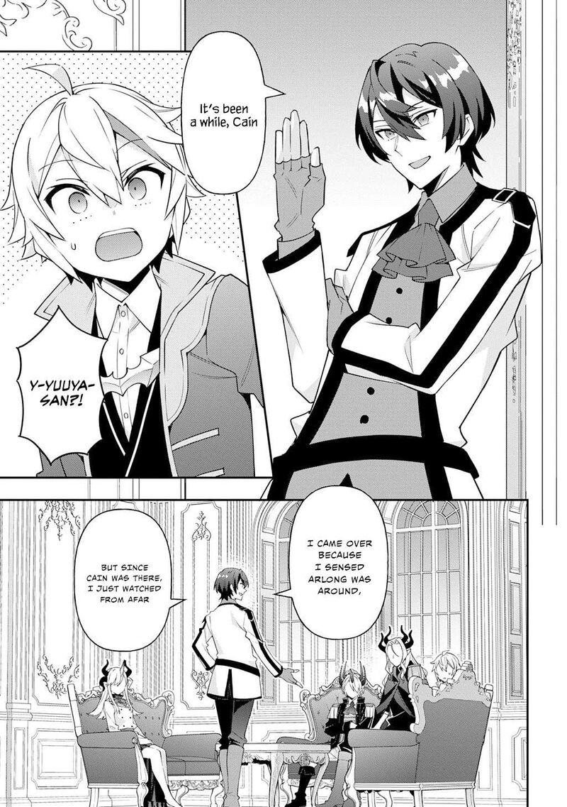 Tensei Kizoku No Isekai Boukenroku Jichou Wo Shiranai Kamigami No Shito Chapter 75 Page 9