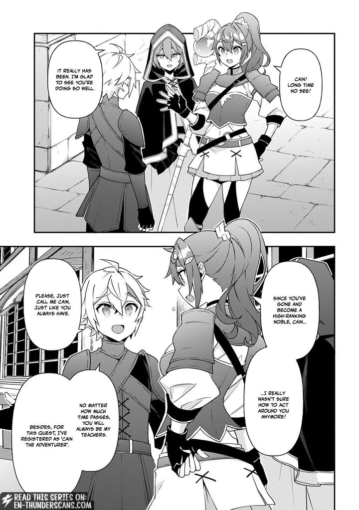 Tensei Kizoku No Isekai Boukenroku Jichou Wo Shiranai Kamigami No Shito Chapter 78 Page 11
