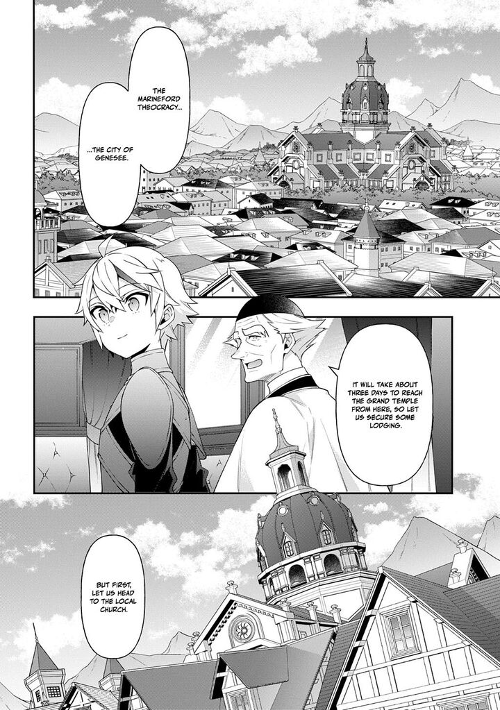 Tensei Kizoku No Isekai Boukenroku Jichou Wo Shiranai Kamigami No Shito Chapter 78 Page 14