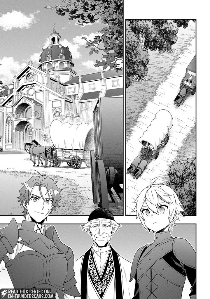 Tensei Kizoku No Isekai Boukenroku Jichou Wo Shiranai Kamigami No Shito Chapter 78 Page 15