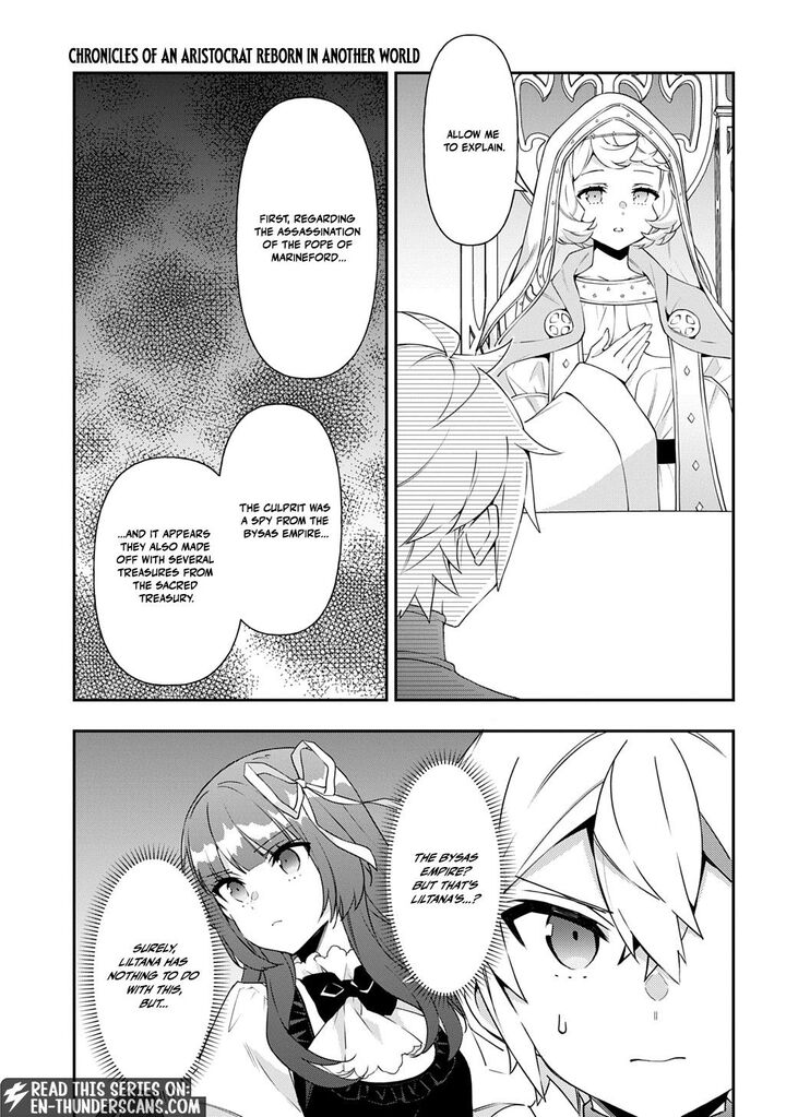 Tensei Kizoku No Isekai Boukenroku Jichou Wo Shiranai Kamigami No Shito Chapter 78 Page 21