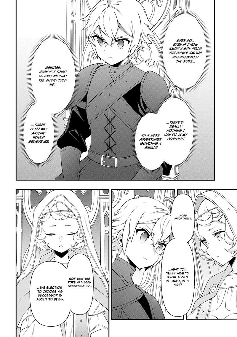 Tensei Kizoku No Isekai Boukenroku Jichou Wo Shiranai Kamigami No Shito Chapter 78 Page 22